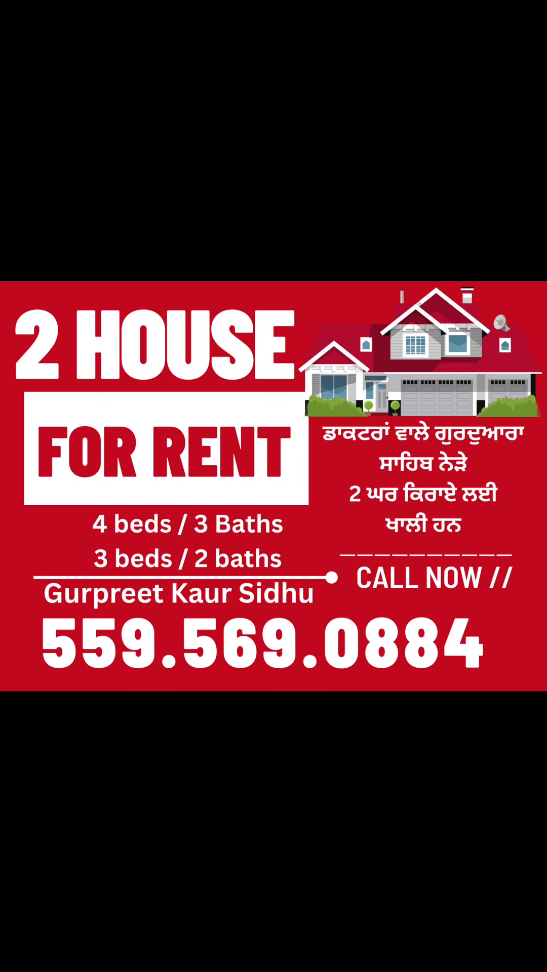 @Realtor Gurpreet K Sidhu