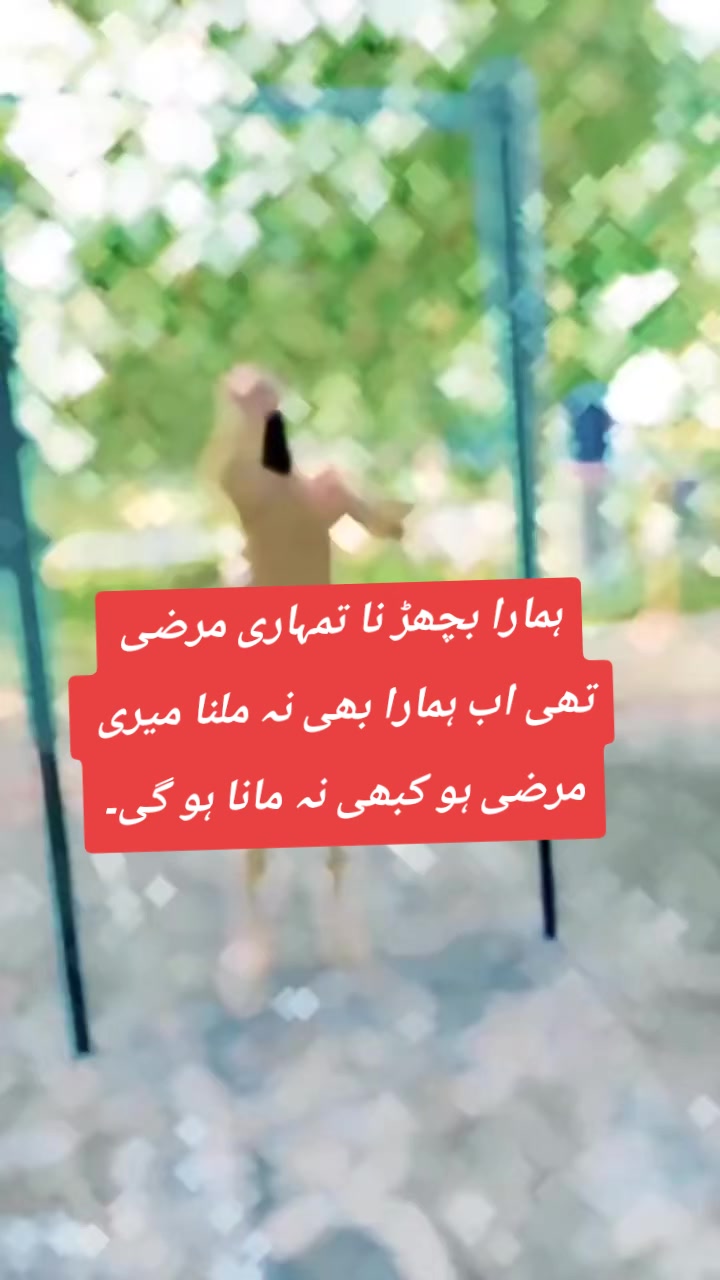 @Dear($) Fouji
