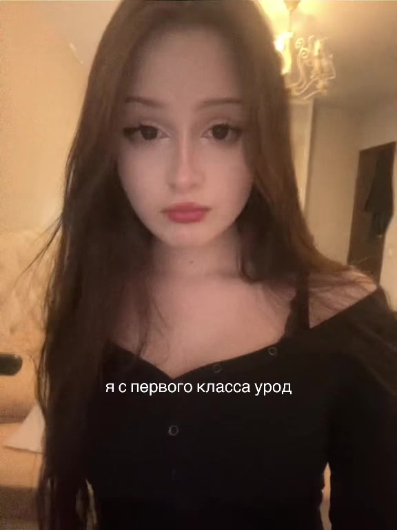 @ганжепус