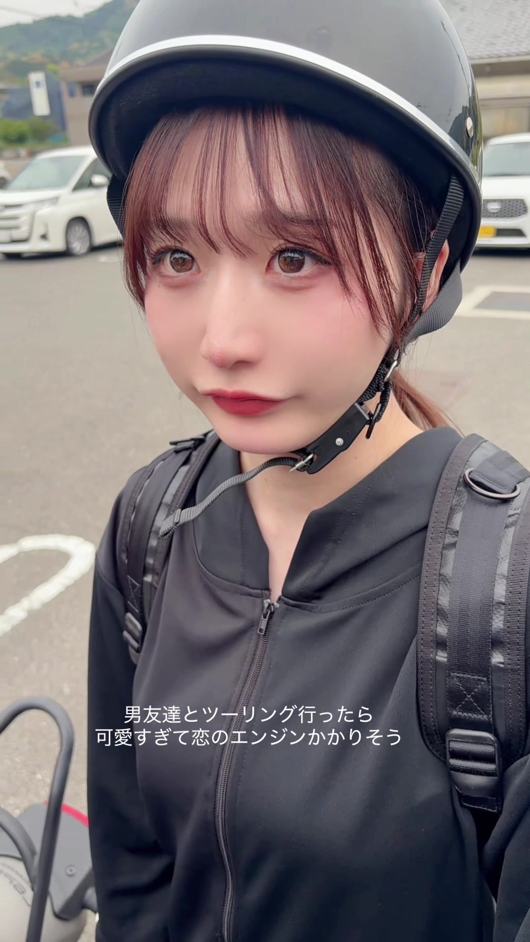 @男友達が可愛すぎる件