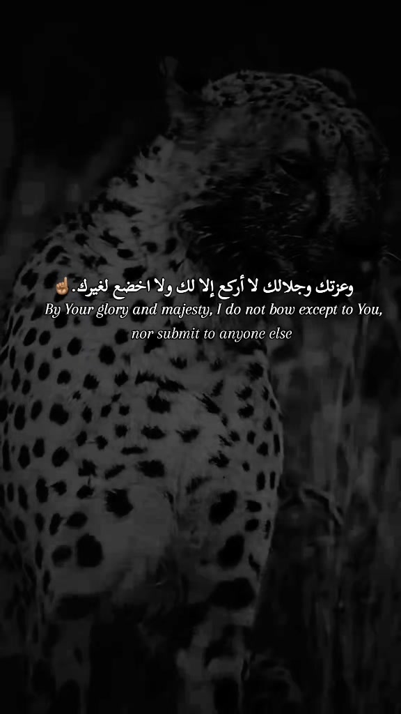 @َ