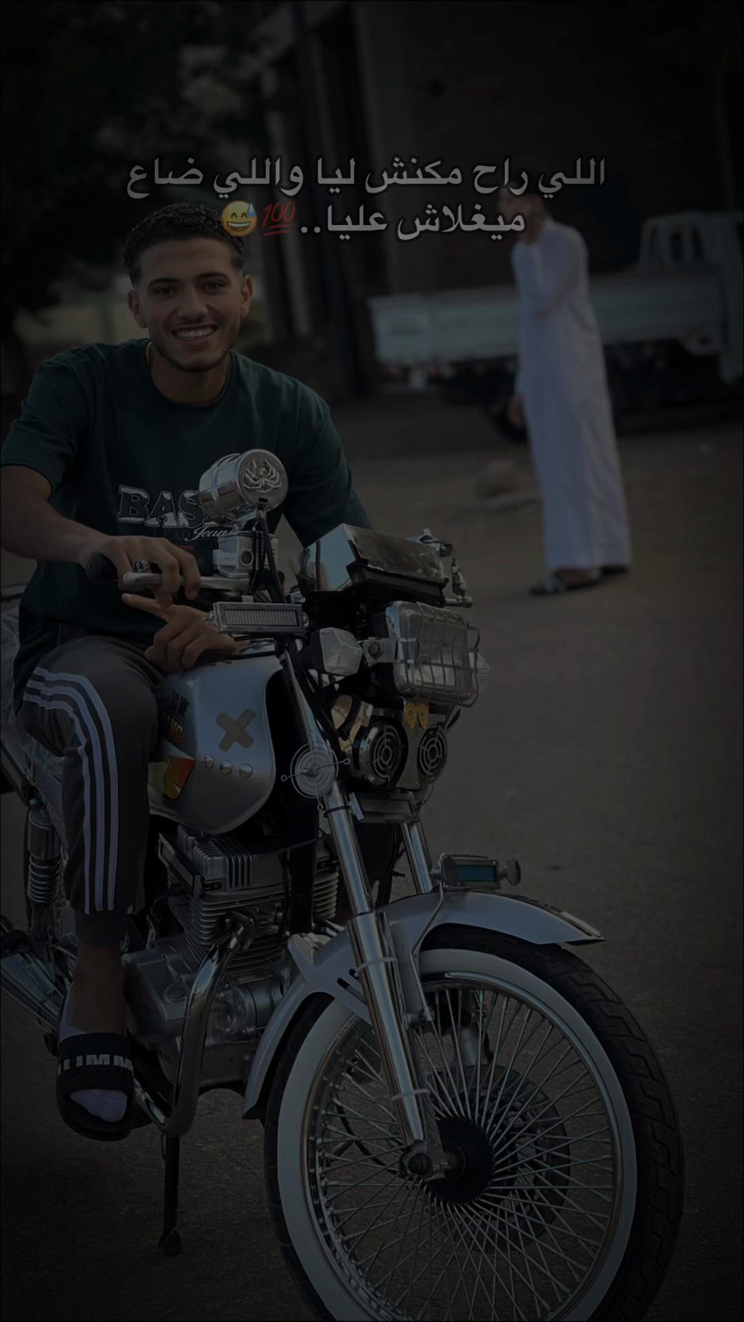 @Ahmed Kadry