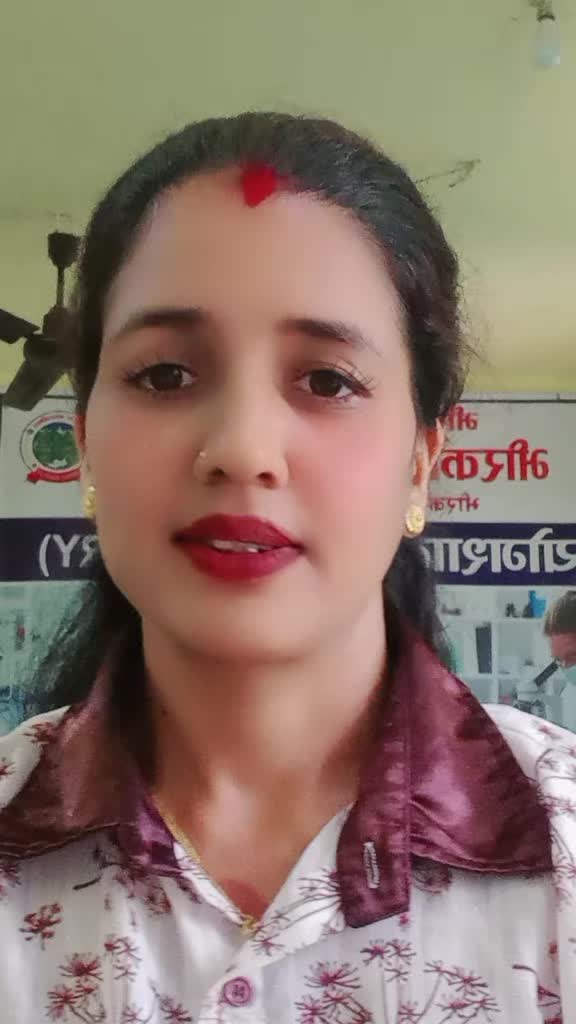 @Geeta Poudel392