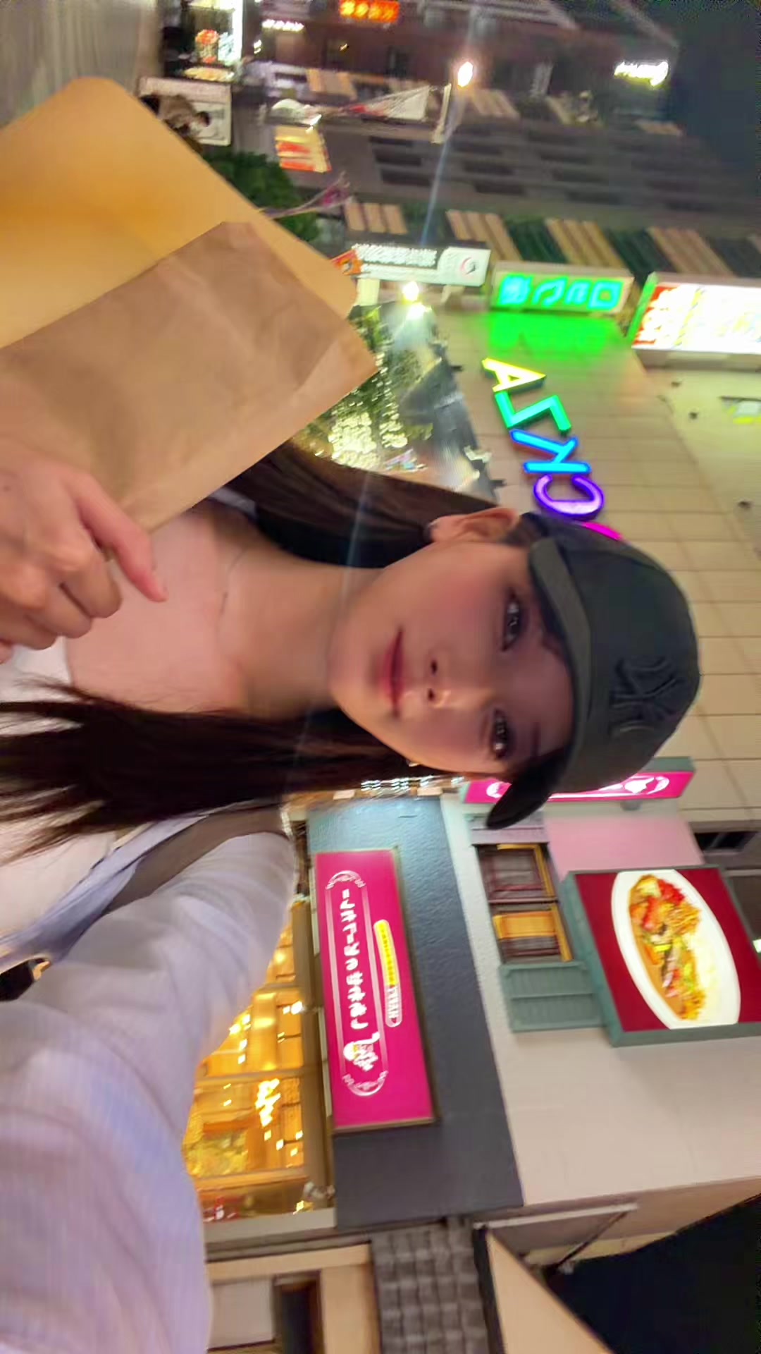 @お市です、