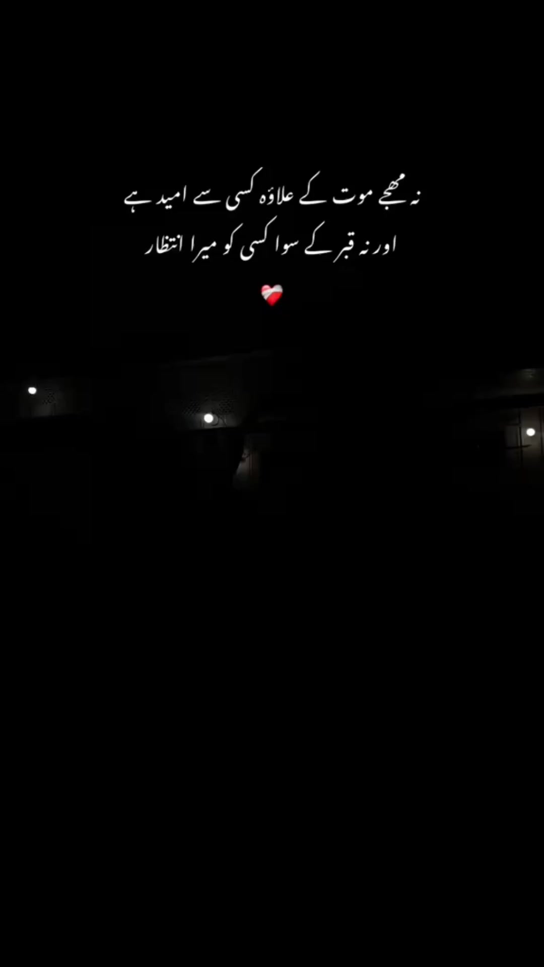 @Tayyab Khan