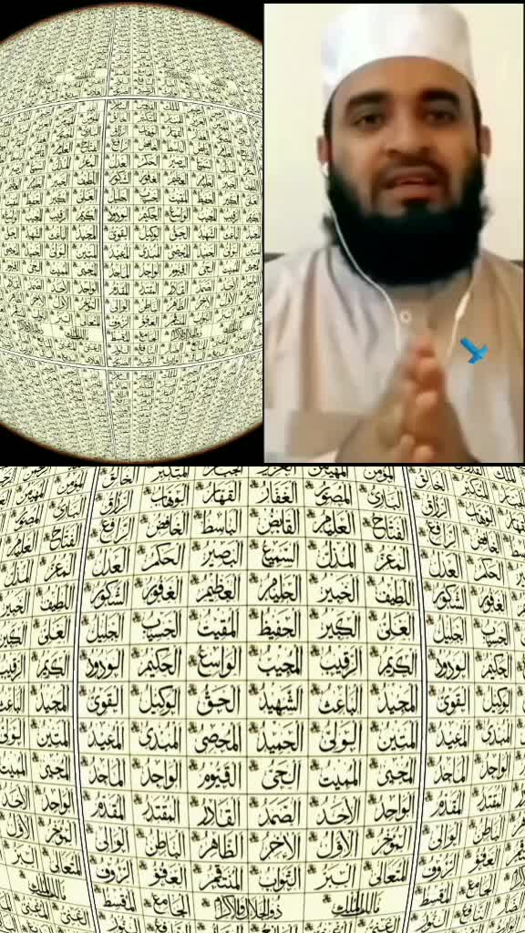 @কমলগঞ্জের পোলা