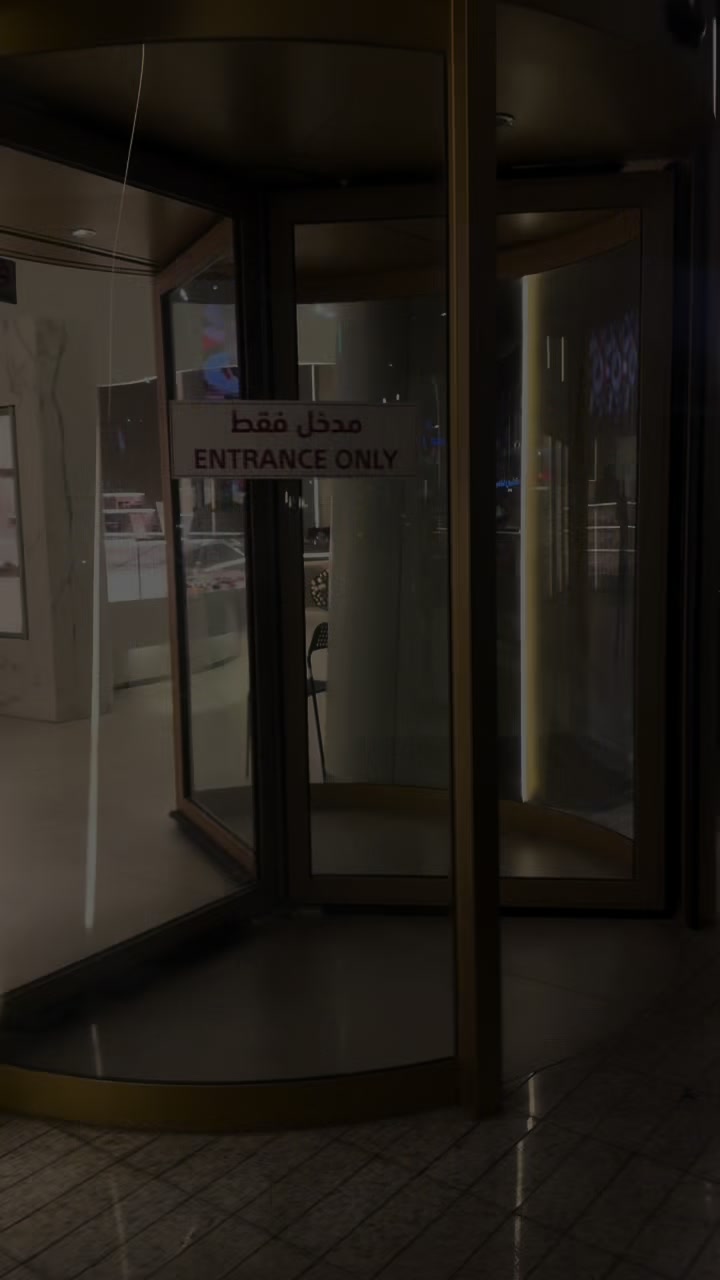 @مَــاَدلِــيْــن|blogger🤳