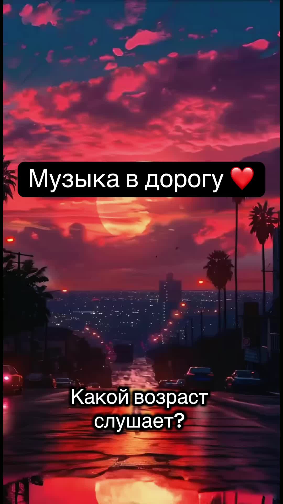@IHOR KOVERZNEV
