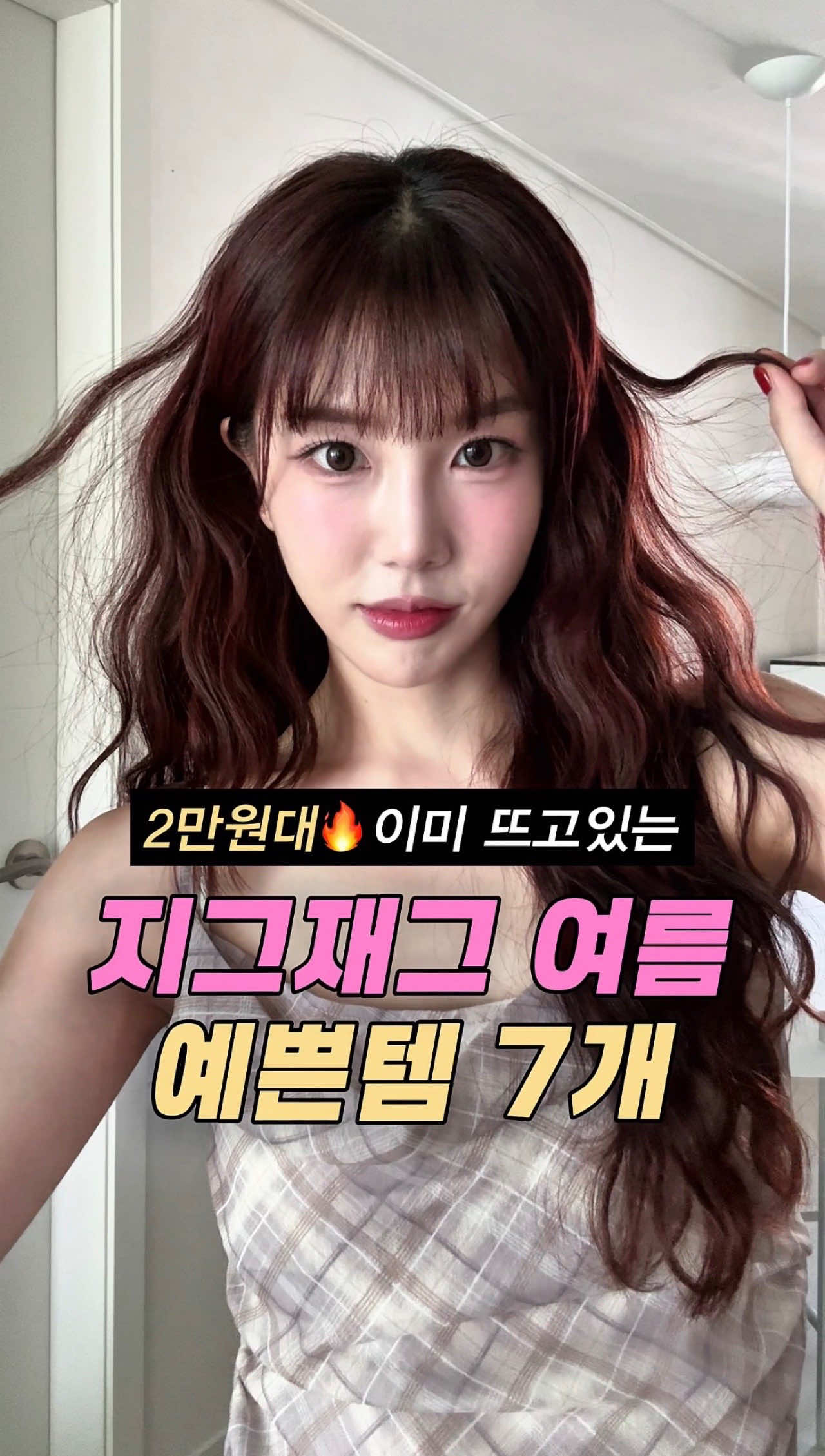 @노유진