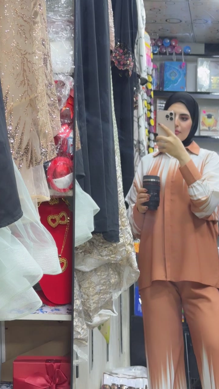 @ايناس الدليميه