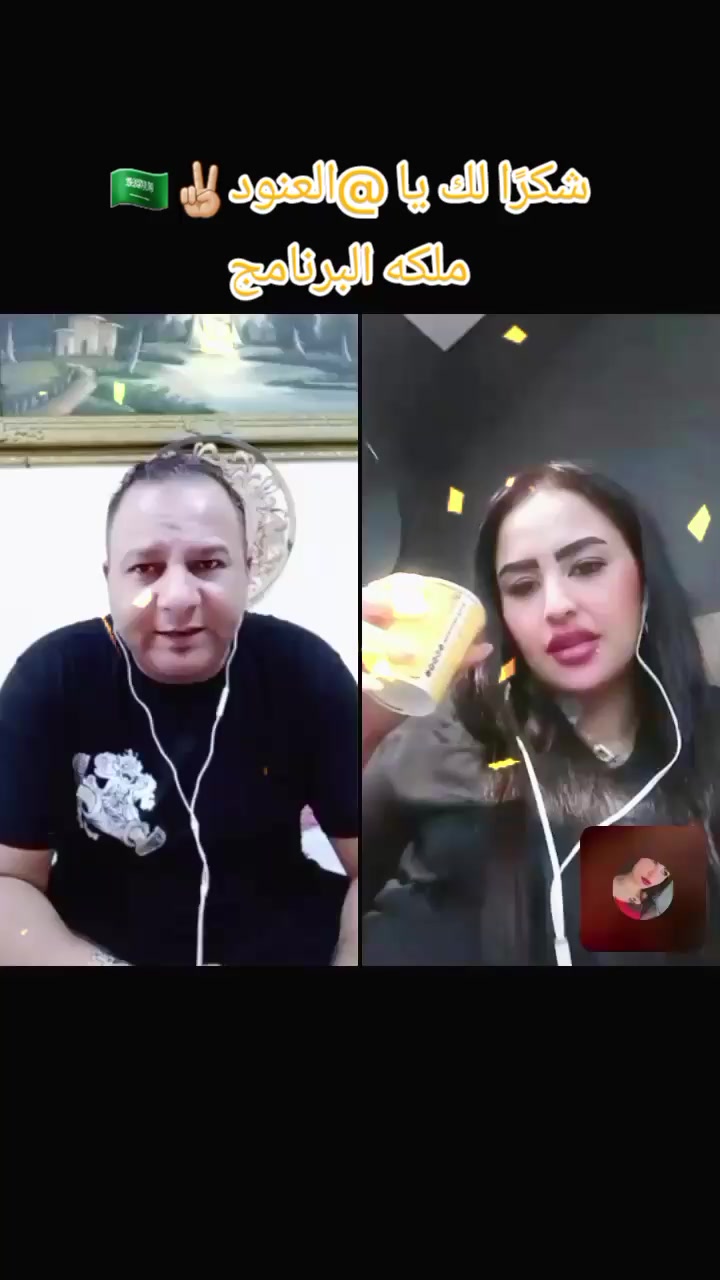@ابراهيم جياره قلب الاسد 🇪🇬🦁