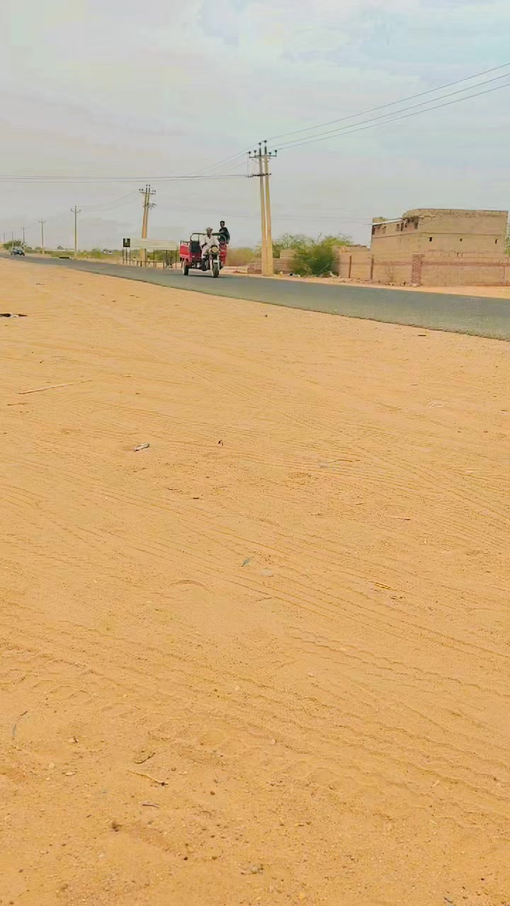 @خال نون