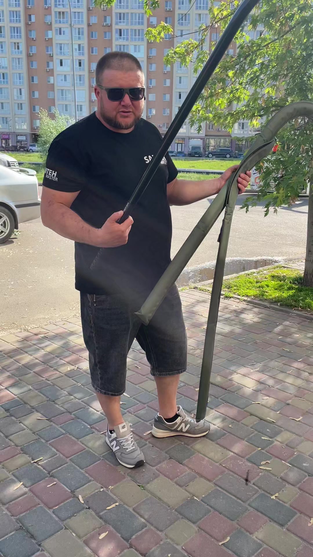 @Santehmaster