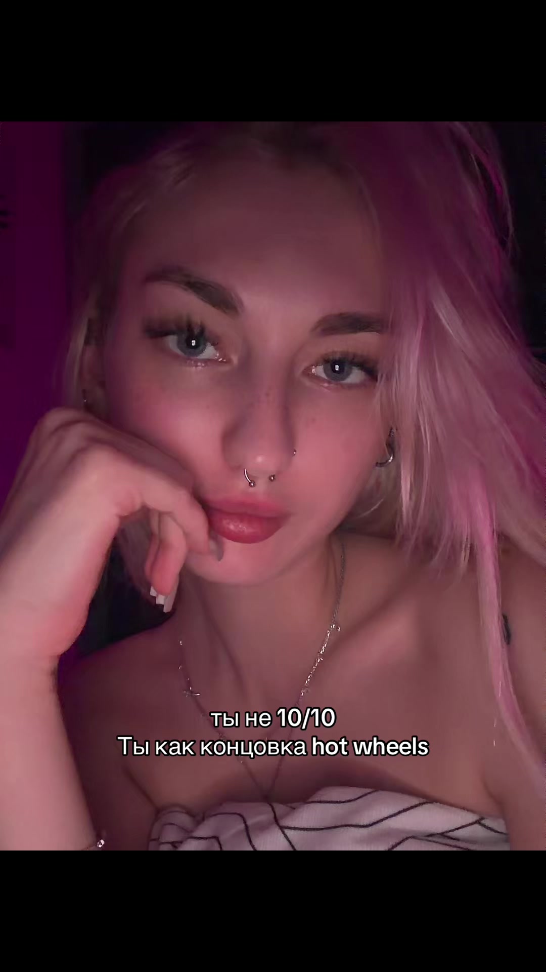 @bye