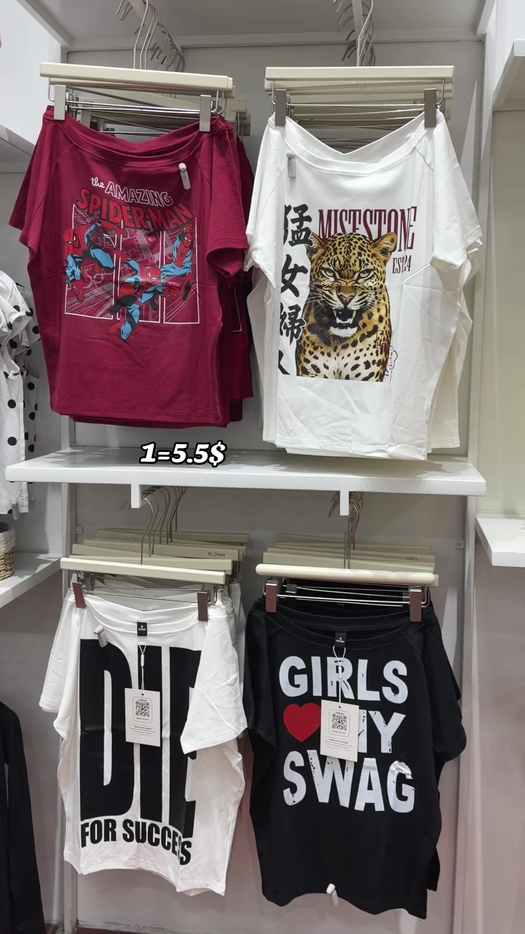 @veng vouchly បាក់ទូក👚👠