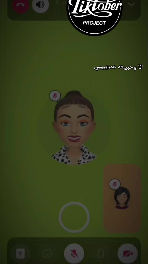 @روري🫦