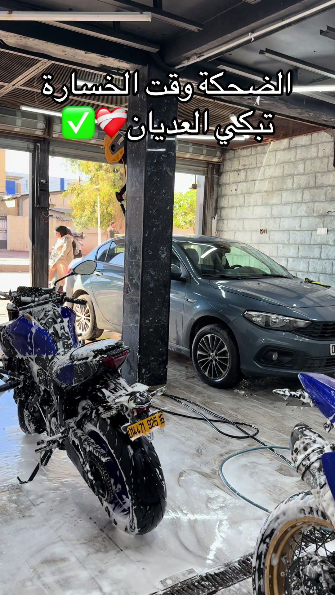 @Abdou Chaabna💙🏍️🫶🏻