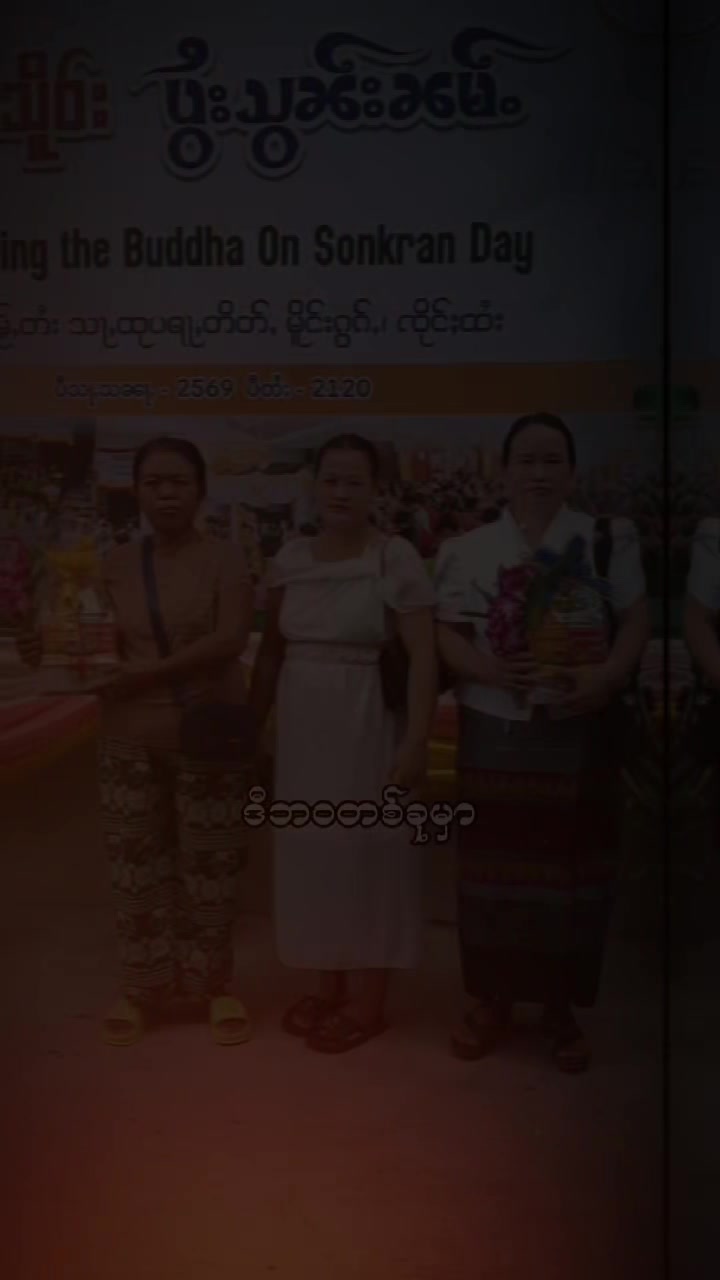 @nanaya635အချစ်နှင်းဆီ 🌹🇳🇪