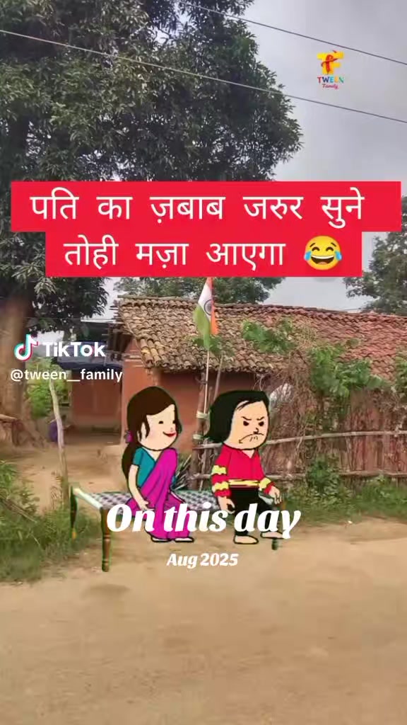 @kisorilovepuja