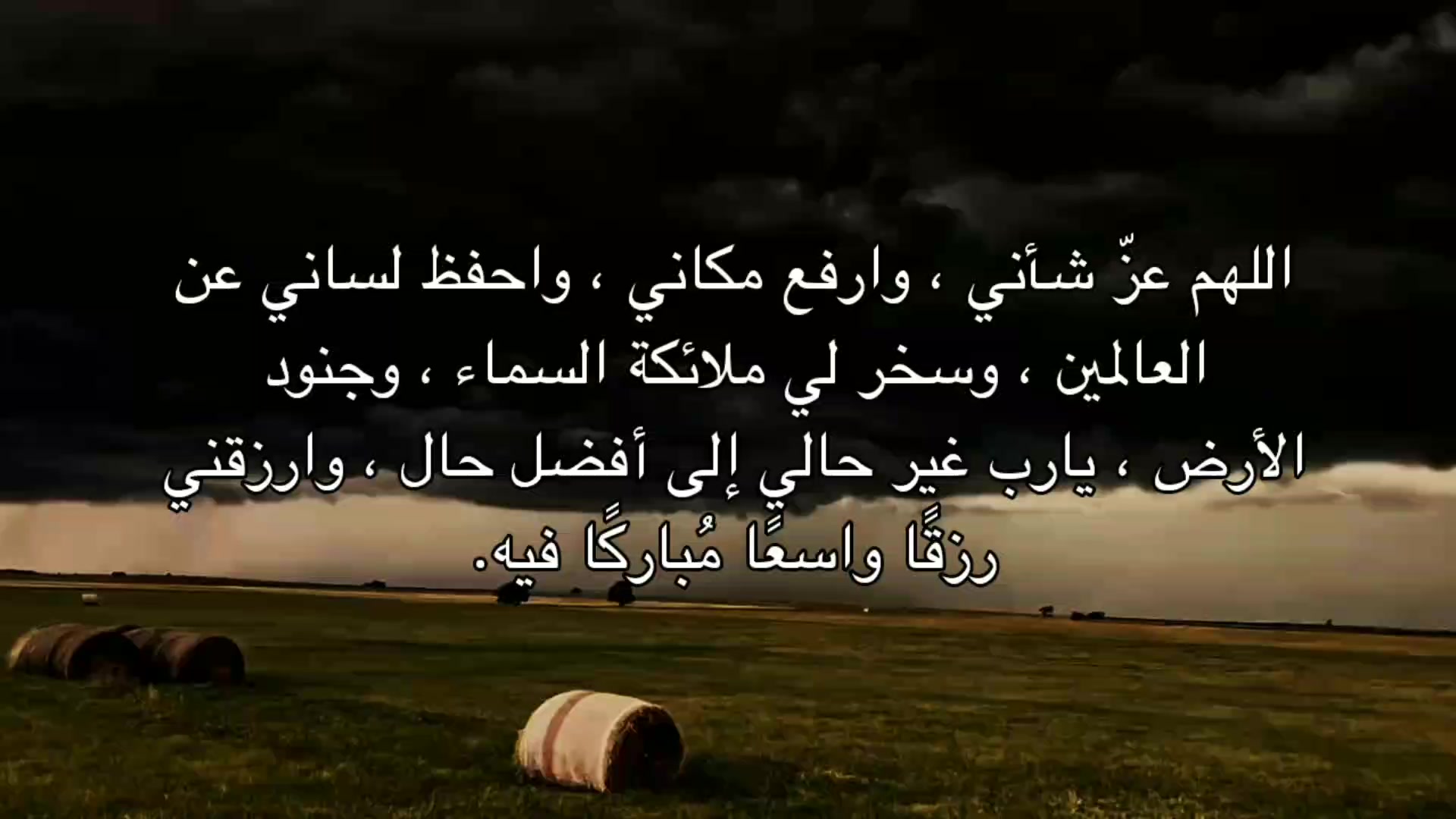 @عميق| Deep