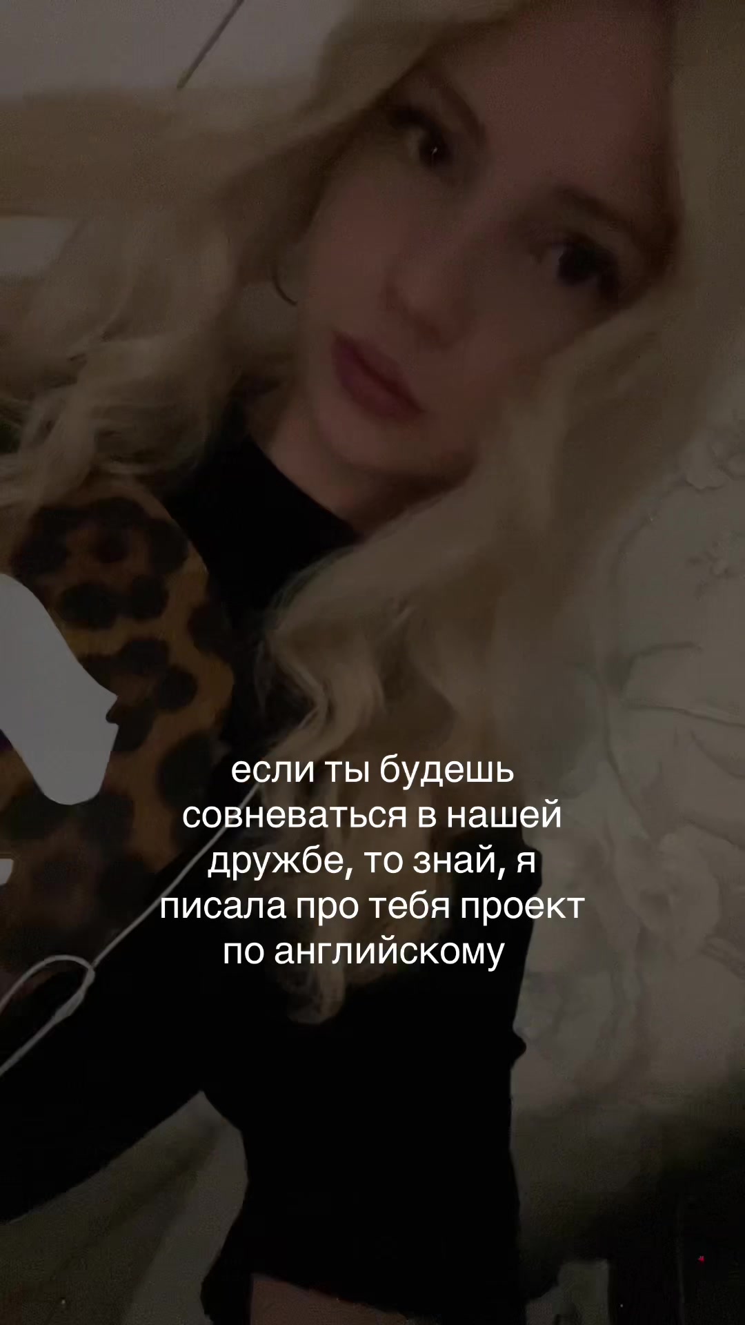 @дэлиша#jk