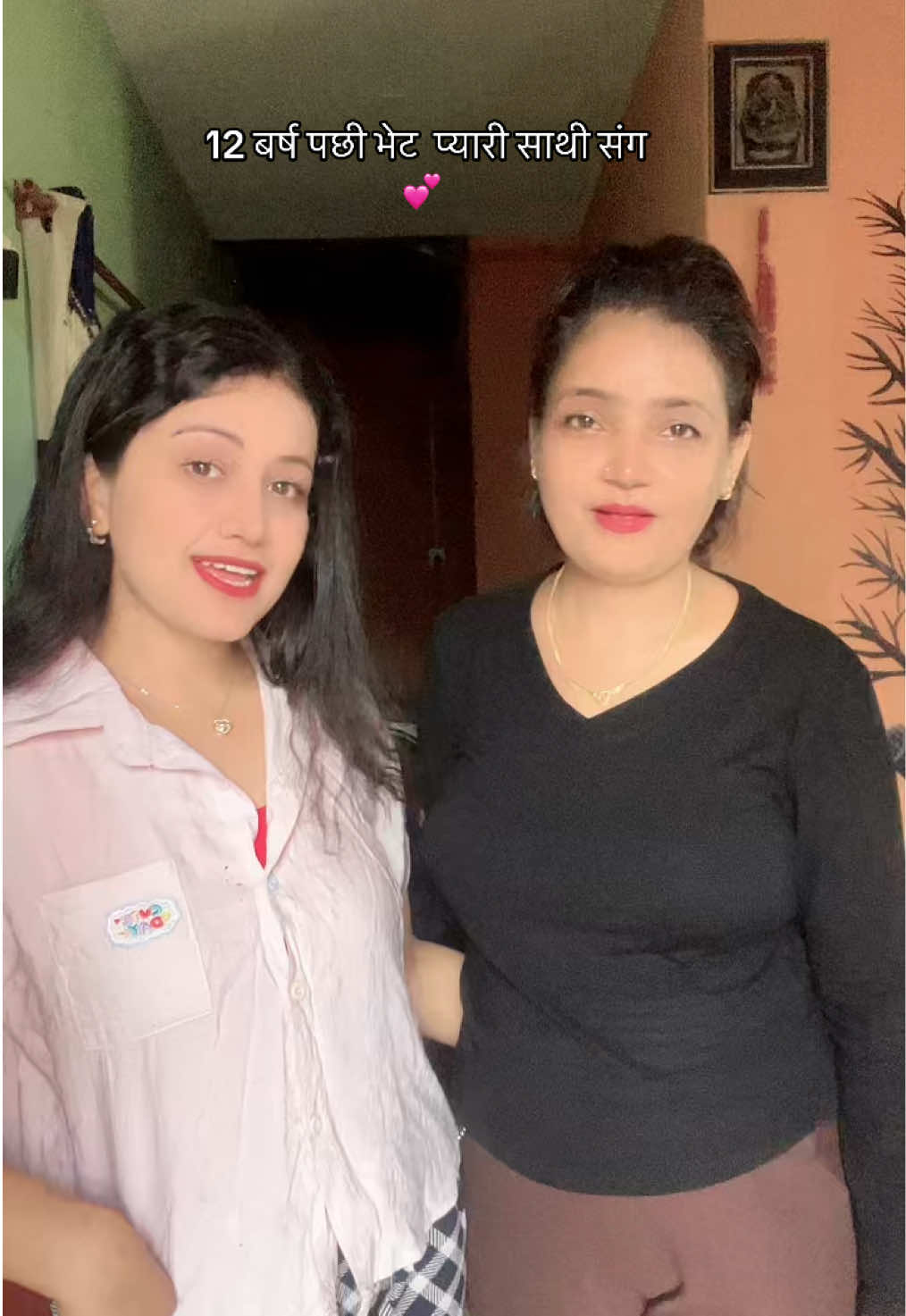 @jyoti_kafle5