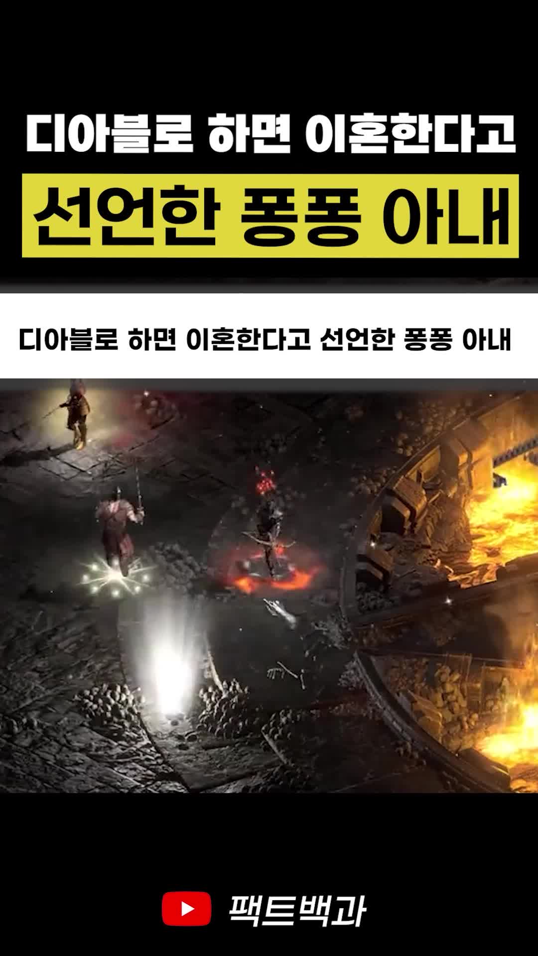 @인물백과