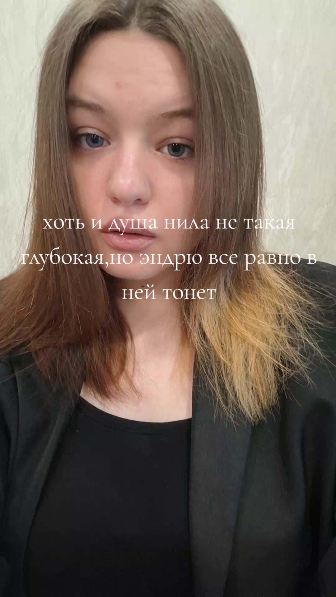 @секрет ласточки