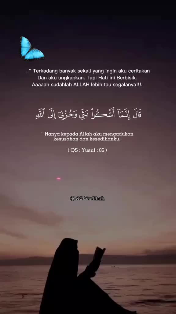 @ص݇ـᷝـــⷮـــᷝـــᷤـــؔآلَِحَةۧ