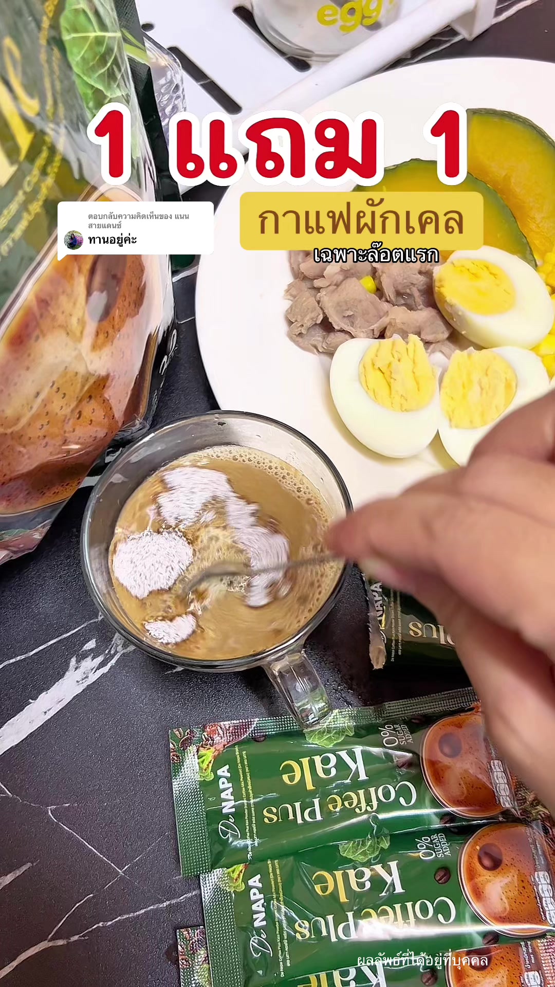 @แพรว