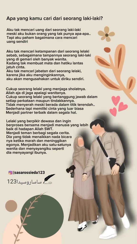 @Self_reminder🕊️
