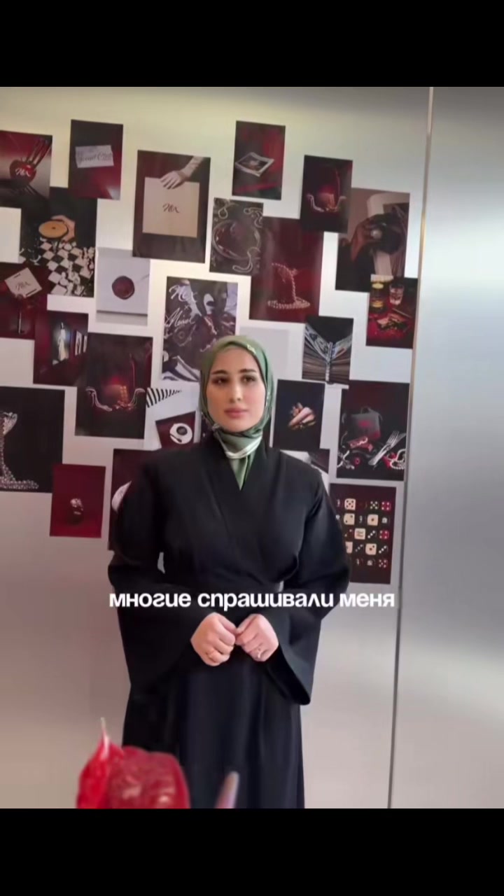 @bislanovna_