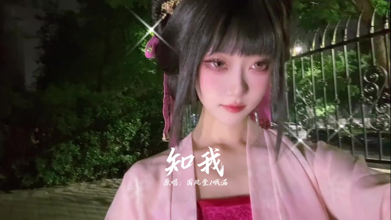 @愛分享音樂的Paul Walker