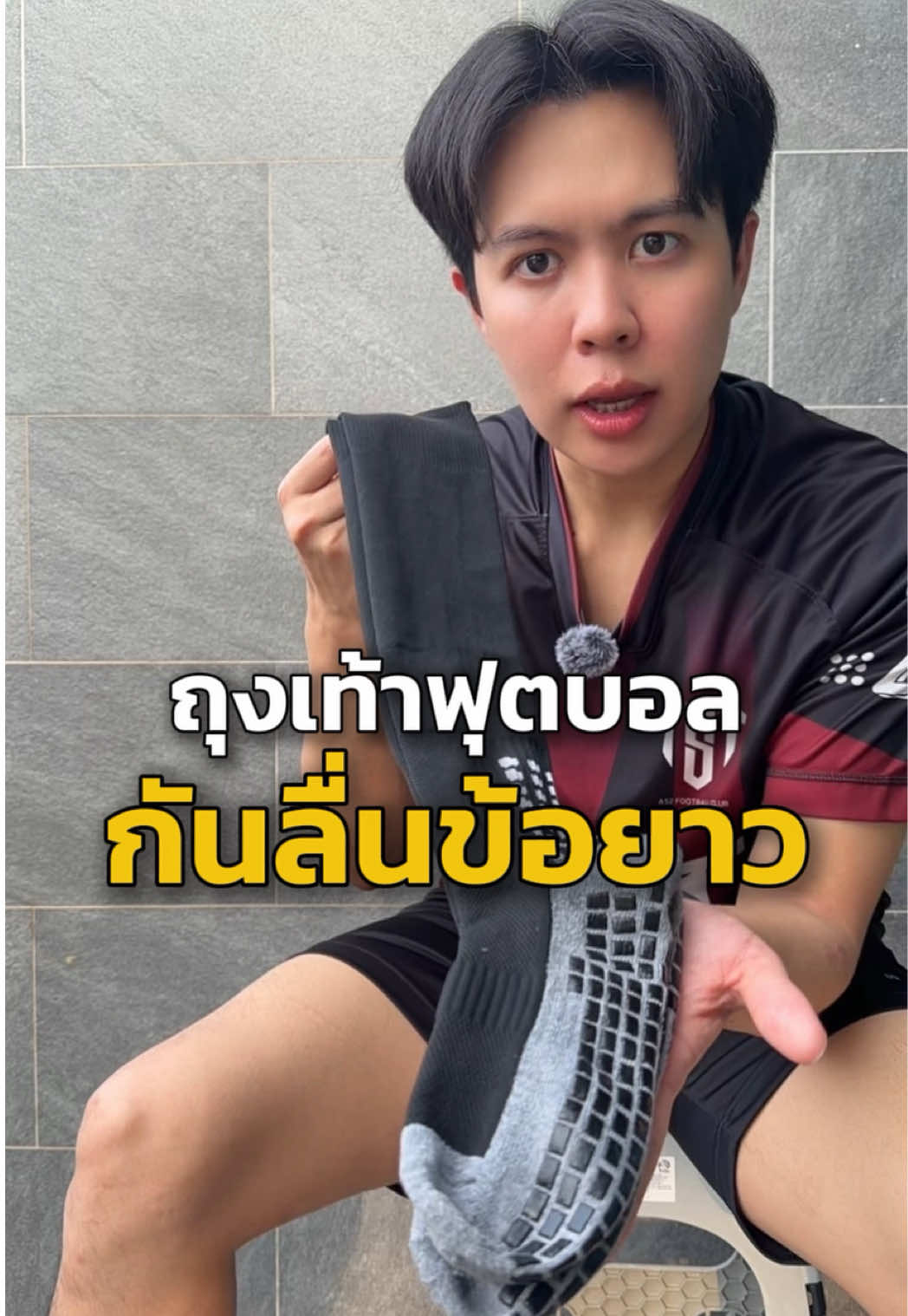 @YoYo