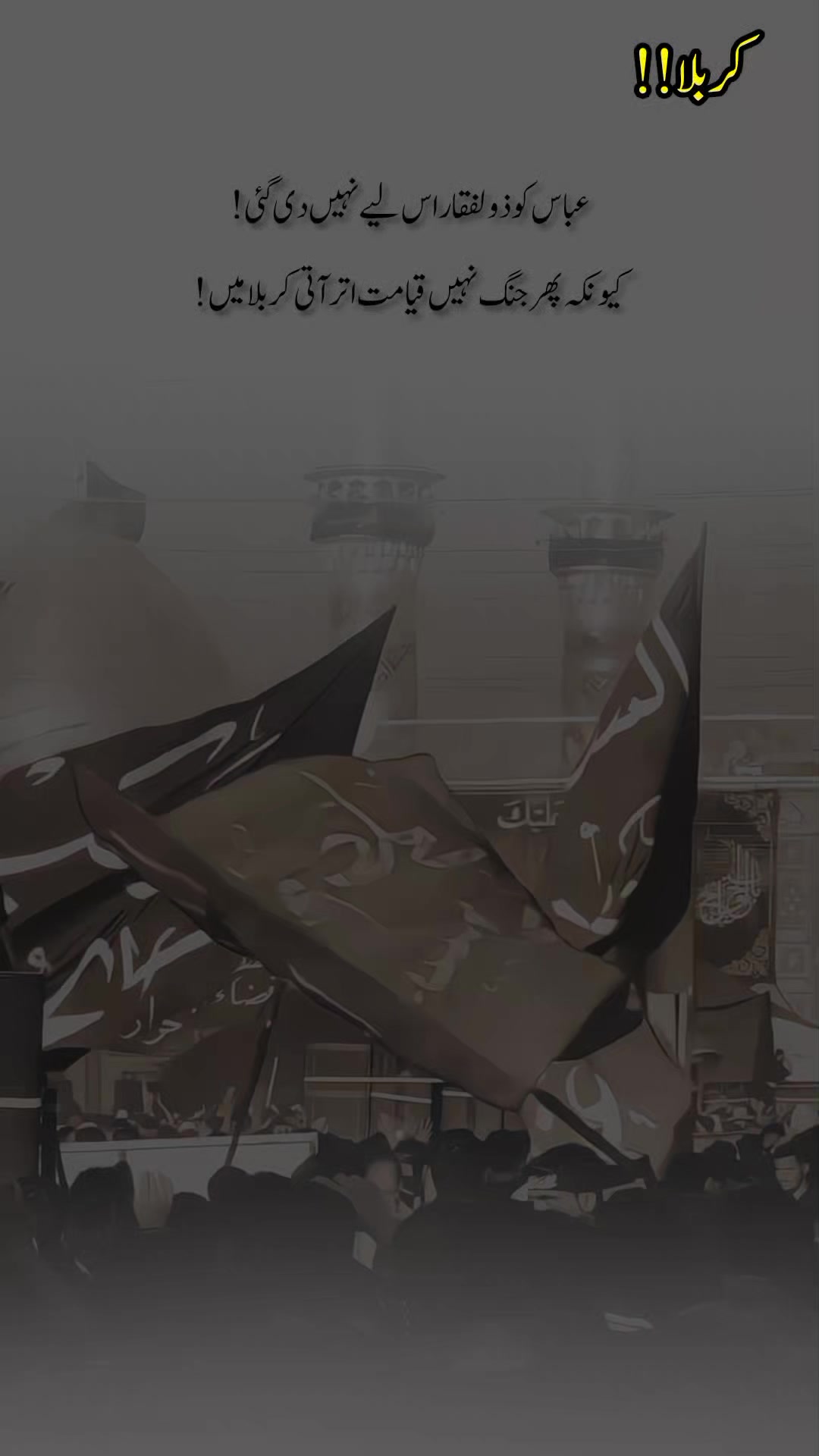 @درد دل