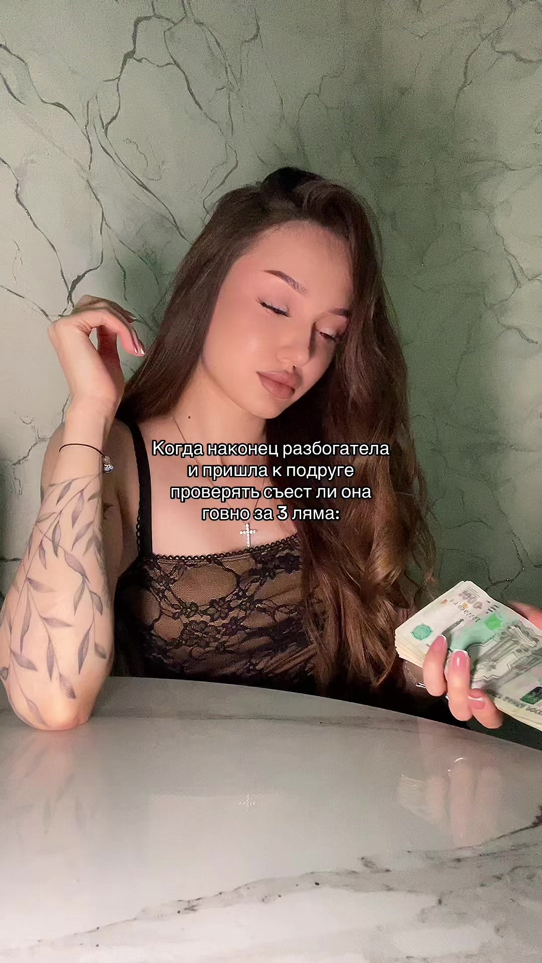 @s_anchouss🪽