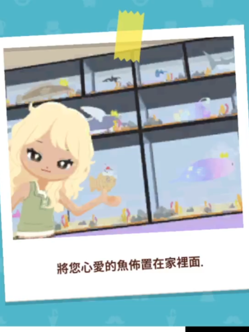@凍凍凍