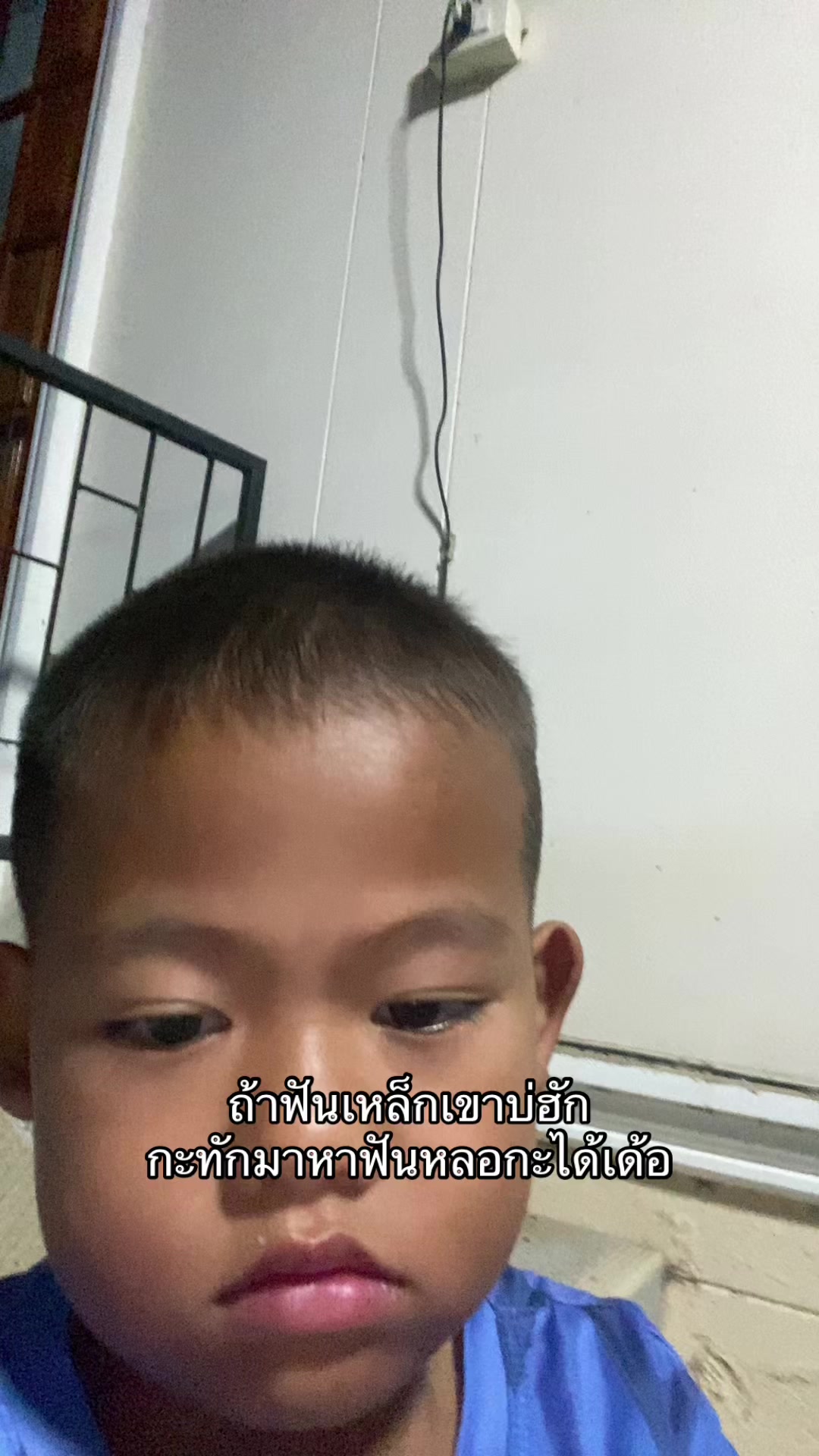 @ภูผา