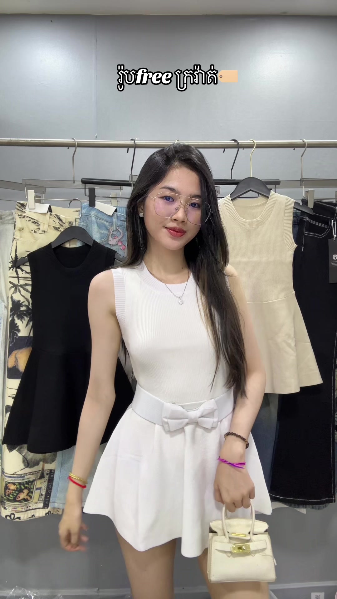 @TL Collection