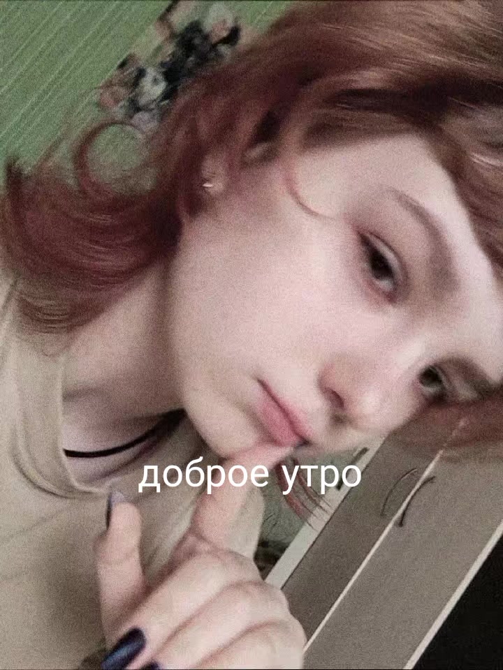 @fenn нарута