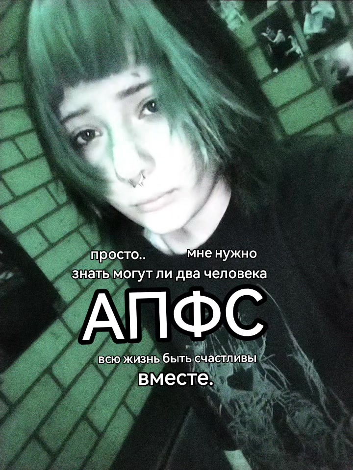 @лирика