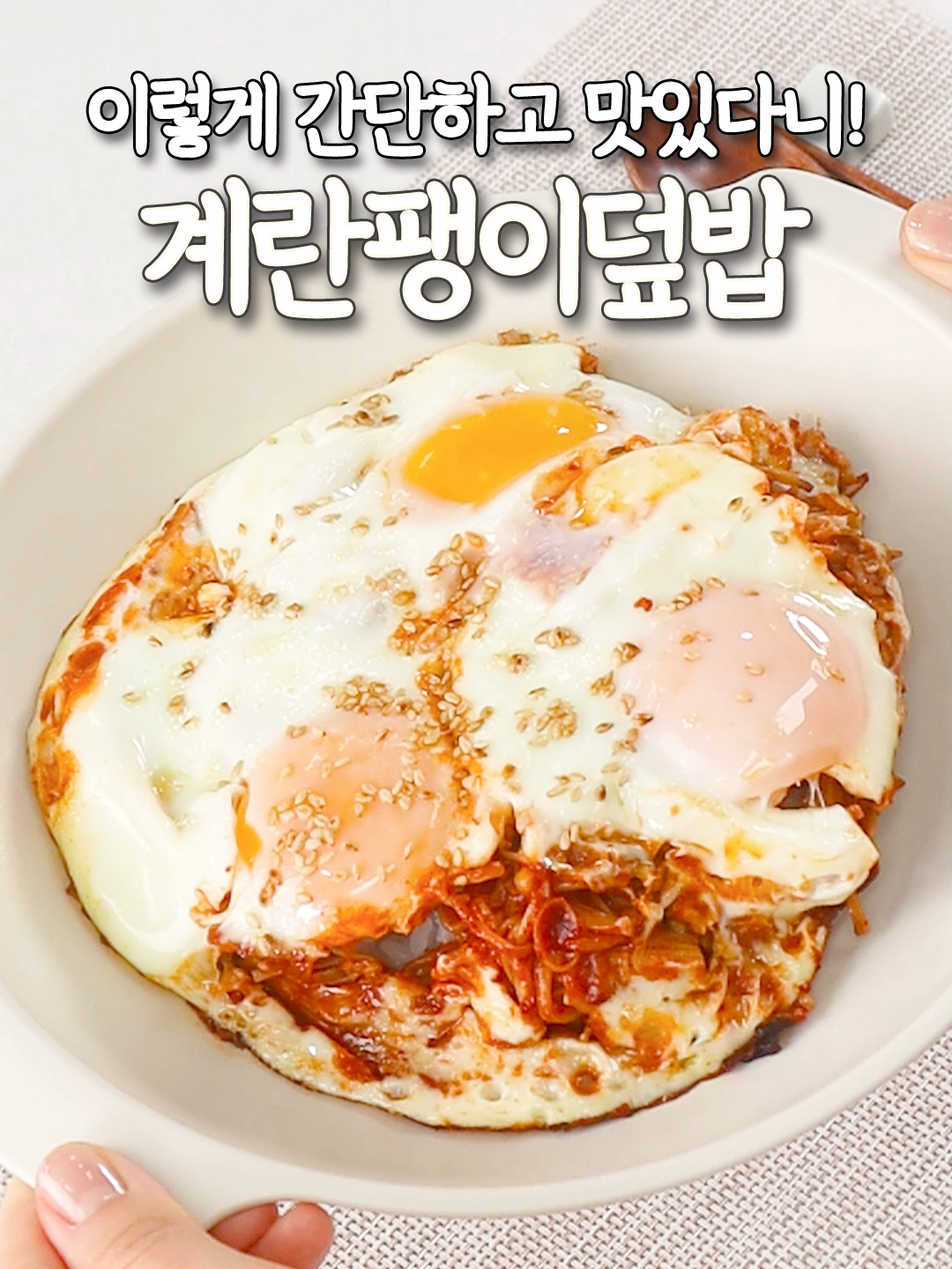 @신내린셰프