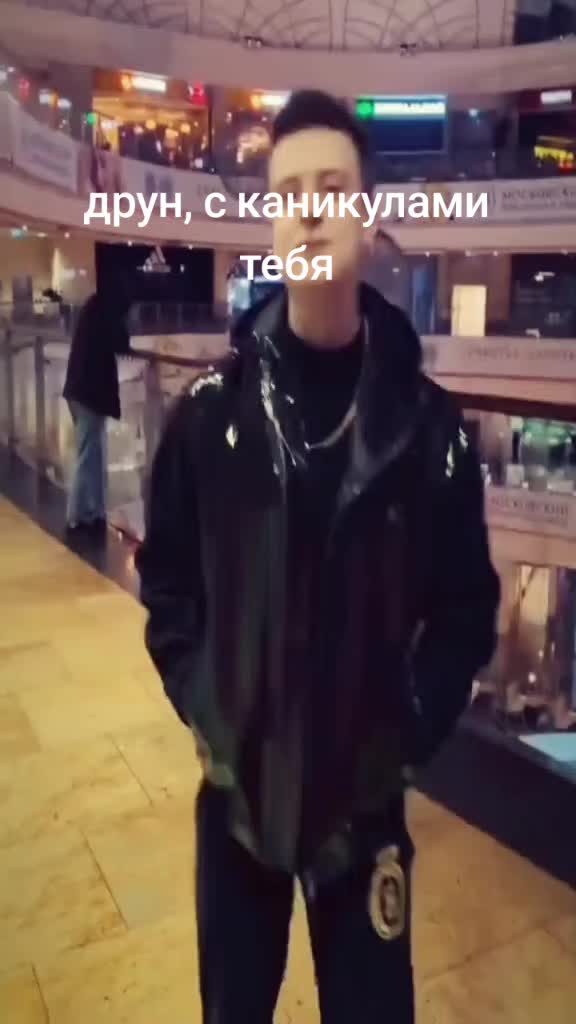 @5ШколаМурманск