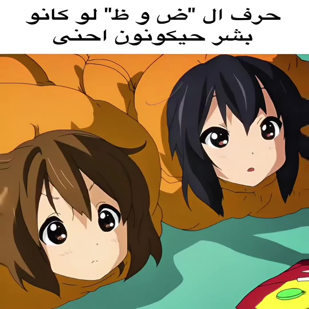 @بـرايـن