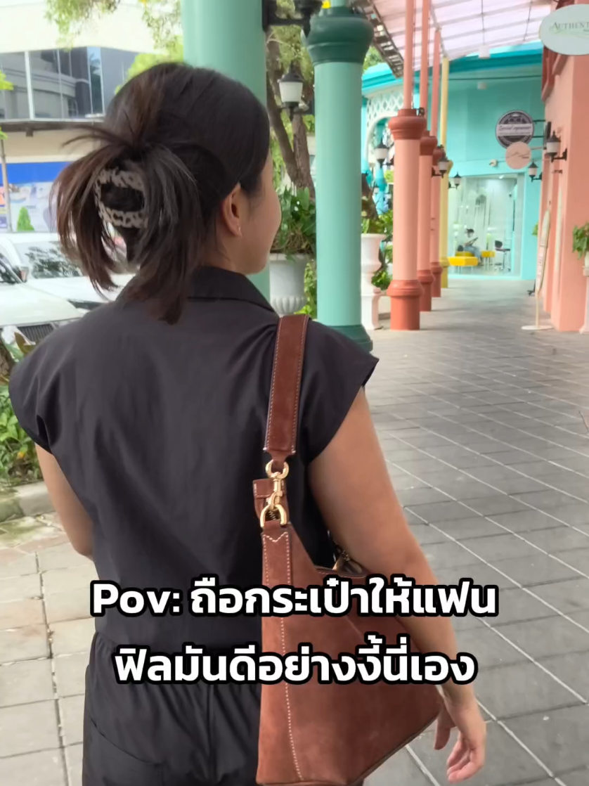 @หมอกีกี้