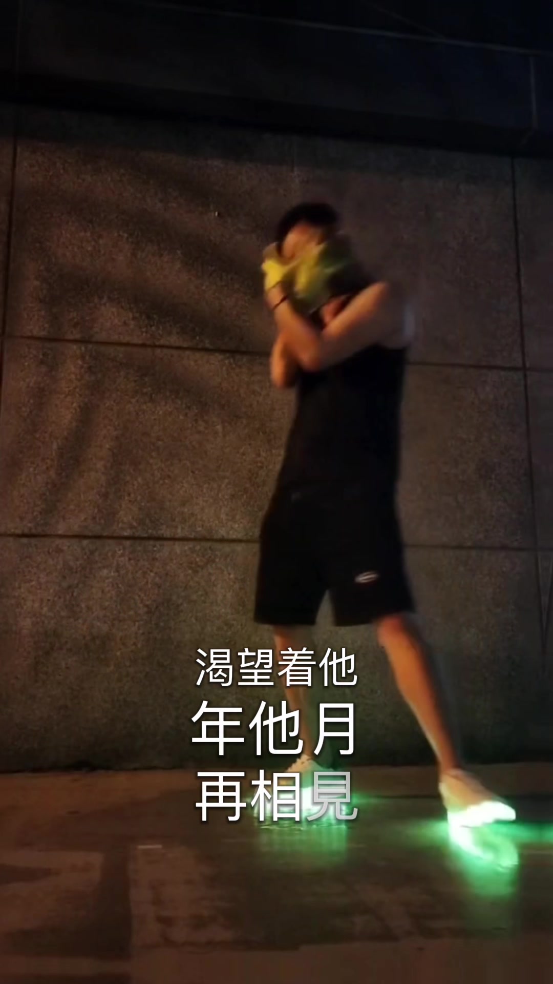 @以前沒看懂