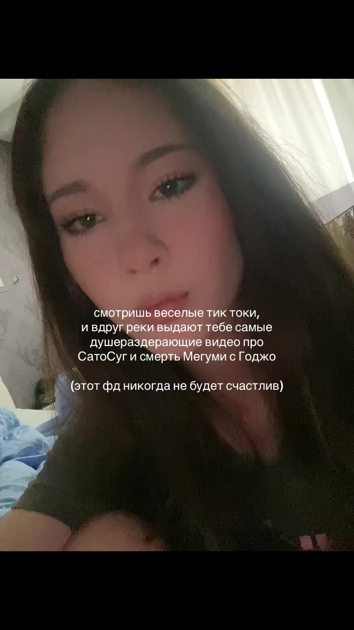 @zlaya_pepsi