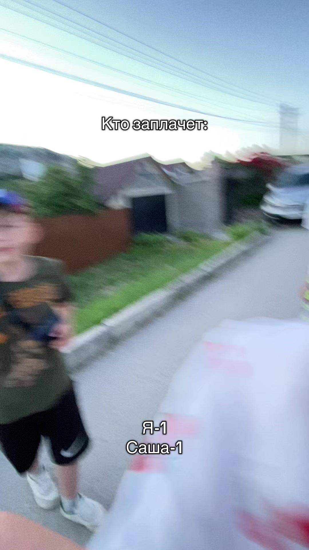@aniqwzx