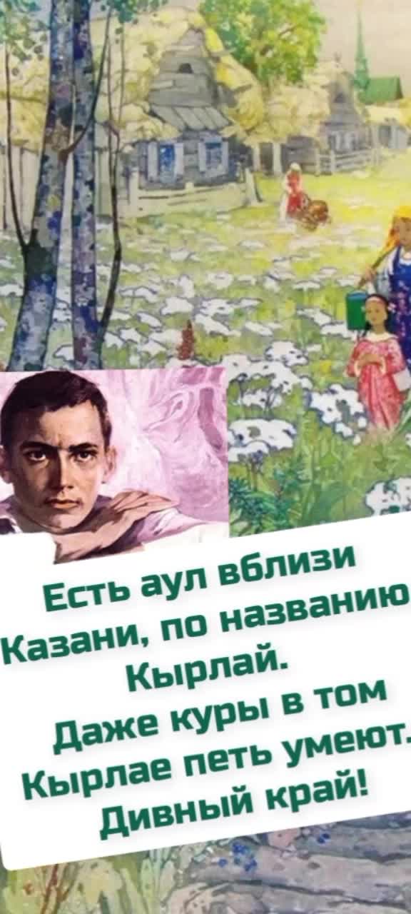 @Лилия