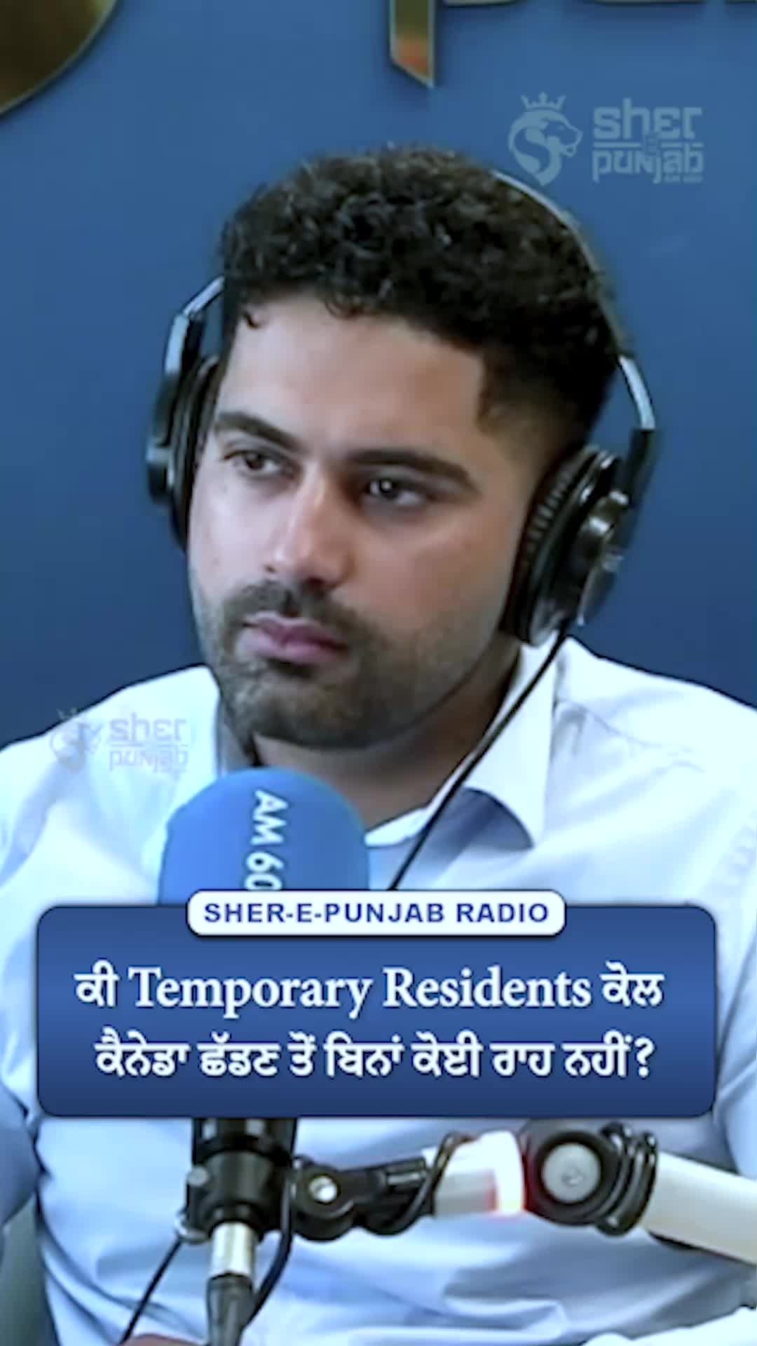 @Sherepunjab Radio Canada